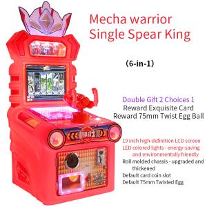 China High-quality Coin-operated Arcade Shooting Game Machine For Children 19-inch factory