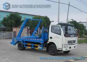 China Double Axle Waste Collection Truck Powerful Dongfeng 3 - 4 Tons 4x2 factory