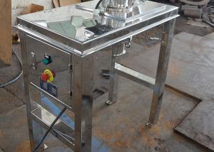 China FZ Series Pharma Granulation Machine Single Speed Grinding Stirring 380V factory