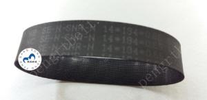 China NCR ATM UD600 Belt 31430331 ATM parts NCR Flat belt 14*184*0.65 NCR Transport UD600 belt 31430331 factory