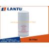 Buy cheap High Efficiency Engine oil filter YJX6555 1DQ000-1012011 8013072005 630-1012100A from wholesalers