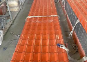 China Heat Insulation Synthetic Resin Roof Tile Anti Corrosion Roofing Sheets factory