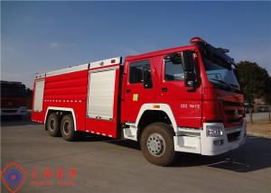 China Six Seats China Chassis 6x4 Drive Departure Angle 12 Degree Foam Fire Truck factory