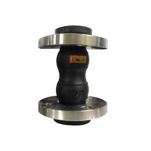 China EN1092 Pn16 Oil Resistant NBR Dn25 Double Sphere Expansion Joint Flanged factory