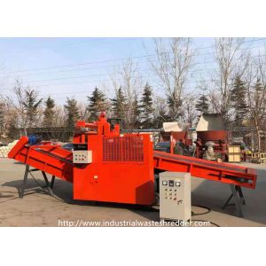 China BOPP Twisted Blade Waste Plastic Cutting Machine Automatic Sharpening on sale
