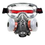 Rubber Gas Respirator Mask , N95 Gas Face Mask Small Breathing Resistance