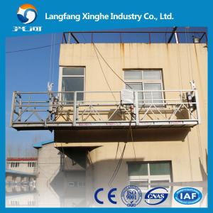 China steel suspended platform / swing stage cradle / gondola chimney factory