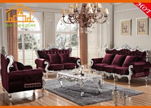China royal luxury bedroom furniture for sale new model wooden sofa sets living room sofa set factory