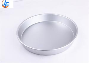 China RK Bakeware China Foodservice NSF Custome Aluminum Cake Mould , Pizza Cake Baking Pan Stainless Steel Pizza Pan factory