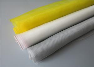 China Professional Precision Insect Mesh Netting For Agriculture Greenhouse factory