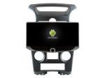 10.88" Screen with Mobile Holder For Kia Carens 2007-2011 Multimedia Stereo GPS