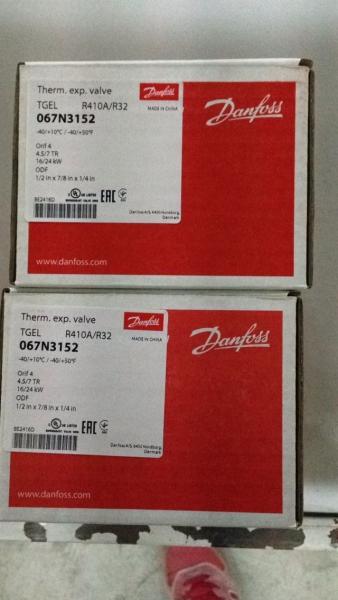 HVAC Thermostatic Expansion Valves TGE series TGEL4.5 067N3152 R410/-40℃ -40