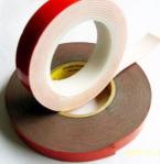 Double Sided Foam Tape Gray carrier material color 120 degree temperature