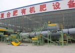 Farmyard Manure Production Line Crop Straw Organic Fertilizer Powder Production