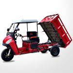 Speed Semi Cabin Windproof 150cc 200CC Cargo Tricycle / 300cc Three Wheel