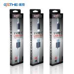 OEM Printing Paper Box For Mobile Phone Data Cable Lightning Charger