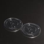 PET Snap On Cup Lids for Boba Cups