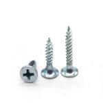 Yellow Zinc Plated 1 1/4 3.5 Carbon Steel Self Tapping Drywall Screw for Metal