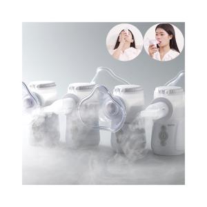 China Lung Bronchus Medicine Health Nebulizer Machine Hospital Asthma Medicine Nebulizer factory