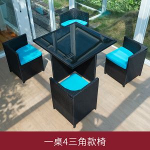 "Outdoor Rattan Table and Chair Set – Garden Patio Furniture for Terrace, Open