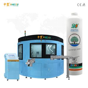 China Automatic Wireless control box High Speed Screen Printing Machine For 50mm Tube factory