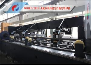 China Stainless Steel Pipe CNC Fiber Laser Cutting Machine Power Optional 1000W factory