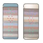 FIR Far Infrared Heating Mat Amethyst Gemstone Therapy For Natural Healing