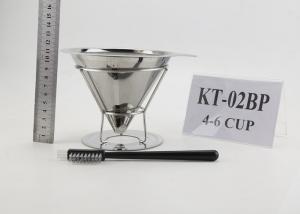 China Paperless Pour Over Single Cup Brewing Cone For Chemex 6 Cup Size factory