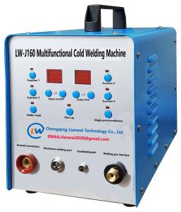 China Multifunctional Cold Welding Machine factory