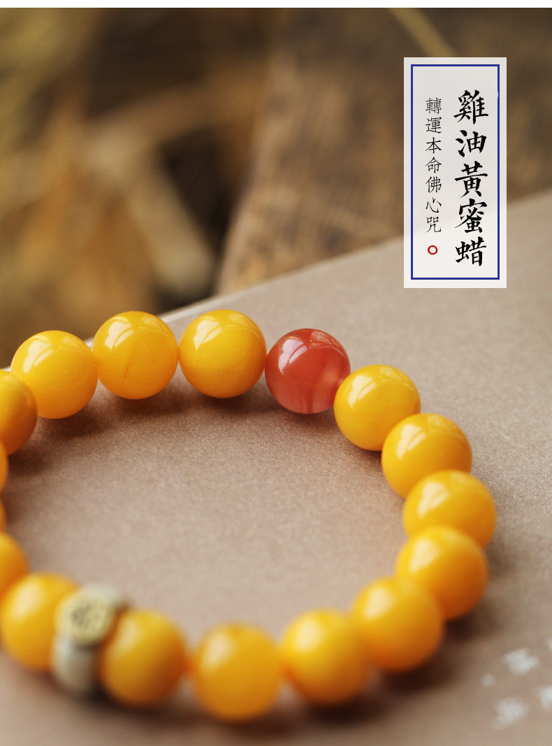 Natural Amber European Bracelet Design Yellow Amber Bracelet Amber With Stainless Steel Tassel Muslim Prayer Worship Ramadan Tesbih Bracelet Islamic