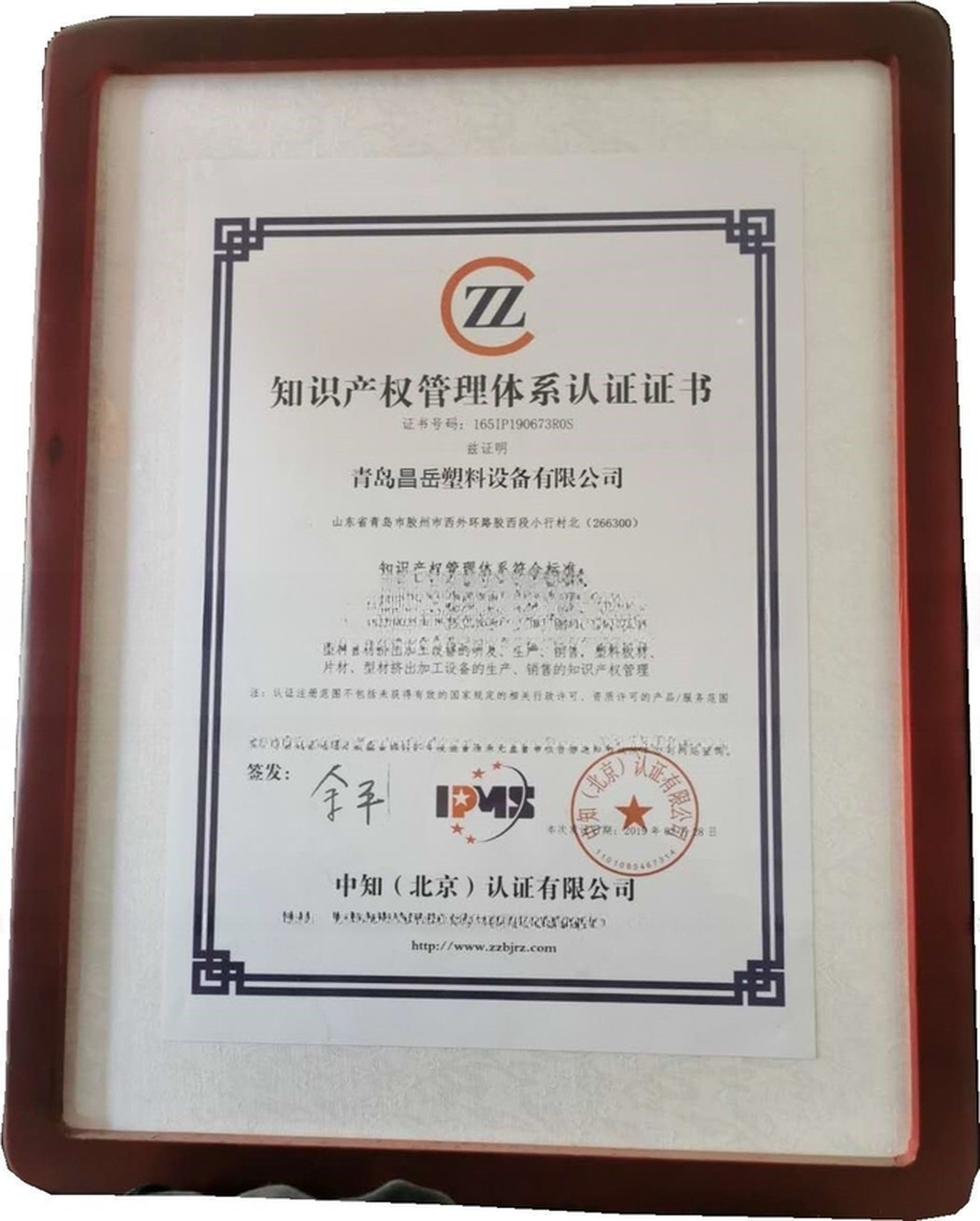 Plastic HDPE Carbon Spiral Corrugated Pipe Production Line / PE Spiral Reinforced Pipe Extruder Machine