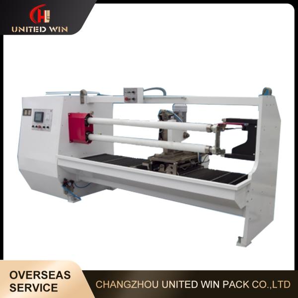 Double Knife Double Shaft Cutting Machine for Masking Tape Foam Tape PET Film​