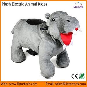 China Coin Operated Kiddie Rides, Coin Operated Rides for Sale, Pedal Zippy Animal Rides -Hippo factory