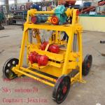 Mobile Diesel Concrete Block Making Machine 4-45 no Electric Concrete Brick