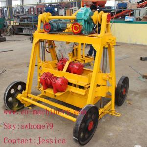 China Profitable Small Business Idea 4-45Ecological Brick Machine Concrete Brick Making Machine factory