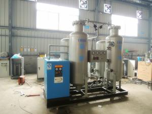 China Food Storage Nitrogen Gas Generation System Beverage Beer Nitrogen Puffing factory