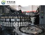 Plant Bottle Blowing Filling Capping Machine 12000 BPH Small Auto Mineral Water