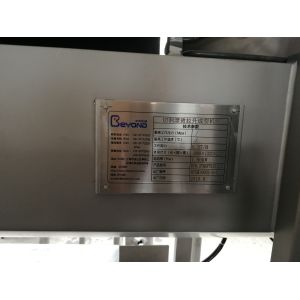 Triple Layers Mozzarella Cheese Making Equipment With Temperature Control System