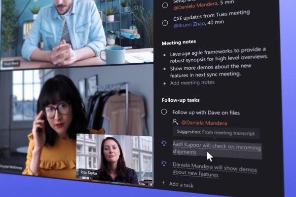 Microsoft Launches Microsoft Teams Advanced Edition: Support Microsoft Video