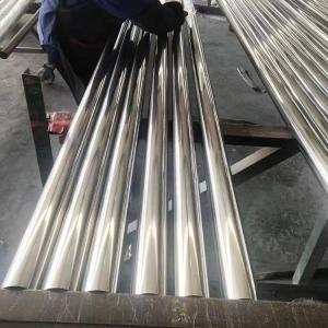 China oil and gas extraction and transportation pipe A789 Duplex Stainless Steel Pipe Heat Resistant Corrosion Resistant High Pressure A789 Seamless Pipe factory