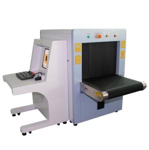 China Low Noise Airport X Ray Baggage Scanner 150 Kg Load Ability factory