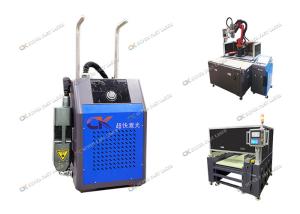 China Handheld 50W Rust Removal Laser Tool Air Cooling Type factory