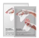 Bio Deep the Real Collagen Overnight Face Skincare Mask Bio-Collagen Facial