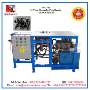 China u shape bending machine for heater tubulars factory