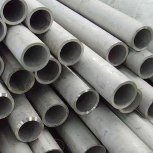 China A182 Stainless Steel 304 Seamless Pipe 1mm Cold Drawn Seamless Steel Tube Duplex 2507 factory