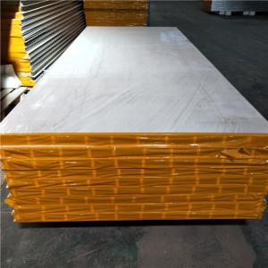 China manufactured prefabricated home 50mm mgo sandwich wall panels with 0.426mm factory