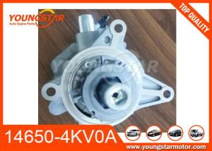 China Brake Vacuum Pump For Nissan NP300 Navara 14650-4KV0A factory