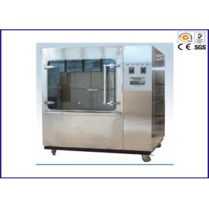 Low Noise Environmental Test Chamber IP1 / 2/ 3 / 4-1000 Rain Test Chamber