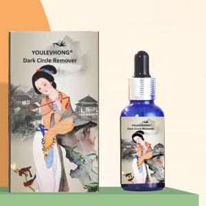 China YOULEVHONG Brightening Vitamin C Cream for Dark Circles with Hyaluronic Acid factory