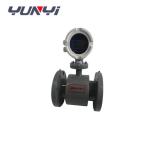 Magnetic Water Electromagnetic Digital Flow Meter